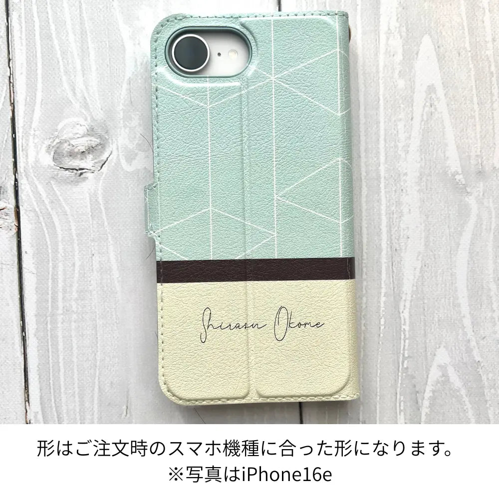 ペット防災・もしもの備えスマホケース|家に猫がいます(緊急連絡カード付き)※受注生産 - もしもshop Helmo