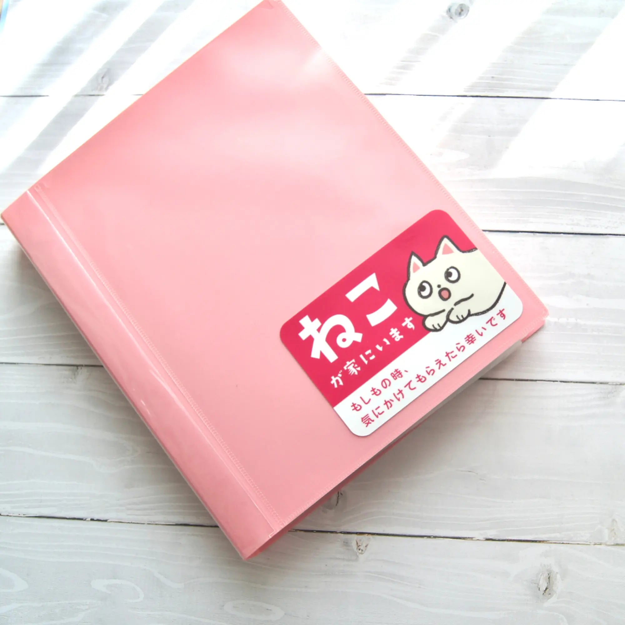 家ねこステッカー 大 Helmo