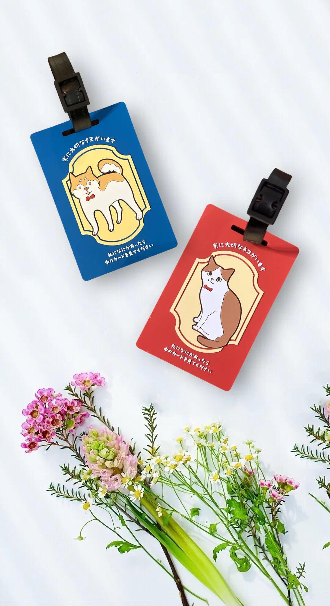 もしもに備える 猫用 ヘルプカード | 迷子・災害・緊急時 連絡先カード | 飼い主の代わりにねこを守る SOSキーホルダー Helmo