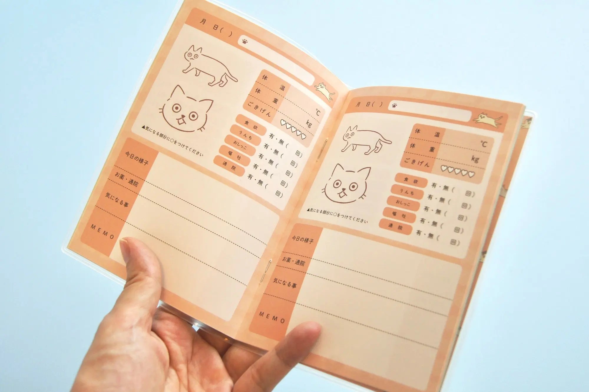 ねこヘルプ手帳(冊子式)| 猫の母子手帳・健康管理ノート | 災害・もしもの緊急時に愛猫を守る命の記録 Helmo