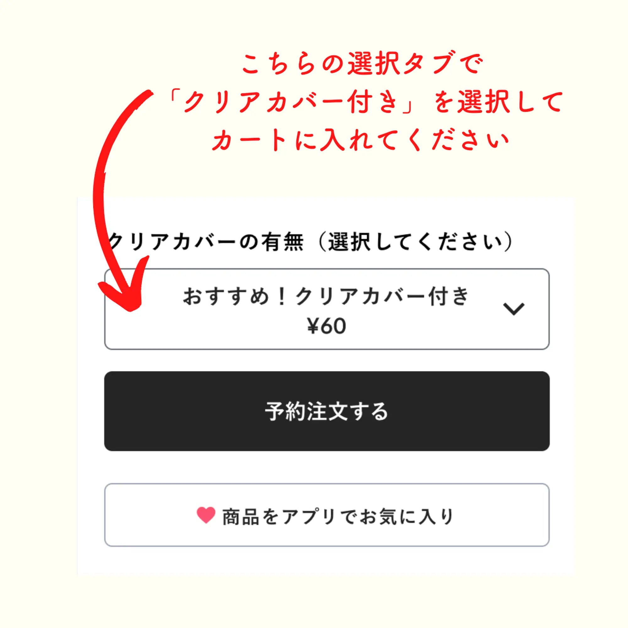ねこヘルプ手帳(冊子式)| 猫の母子手帳・健康管理ノート | 災害・もしもの緊急時に愛猫を守る命の記録 - もしもshop Helmo