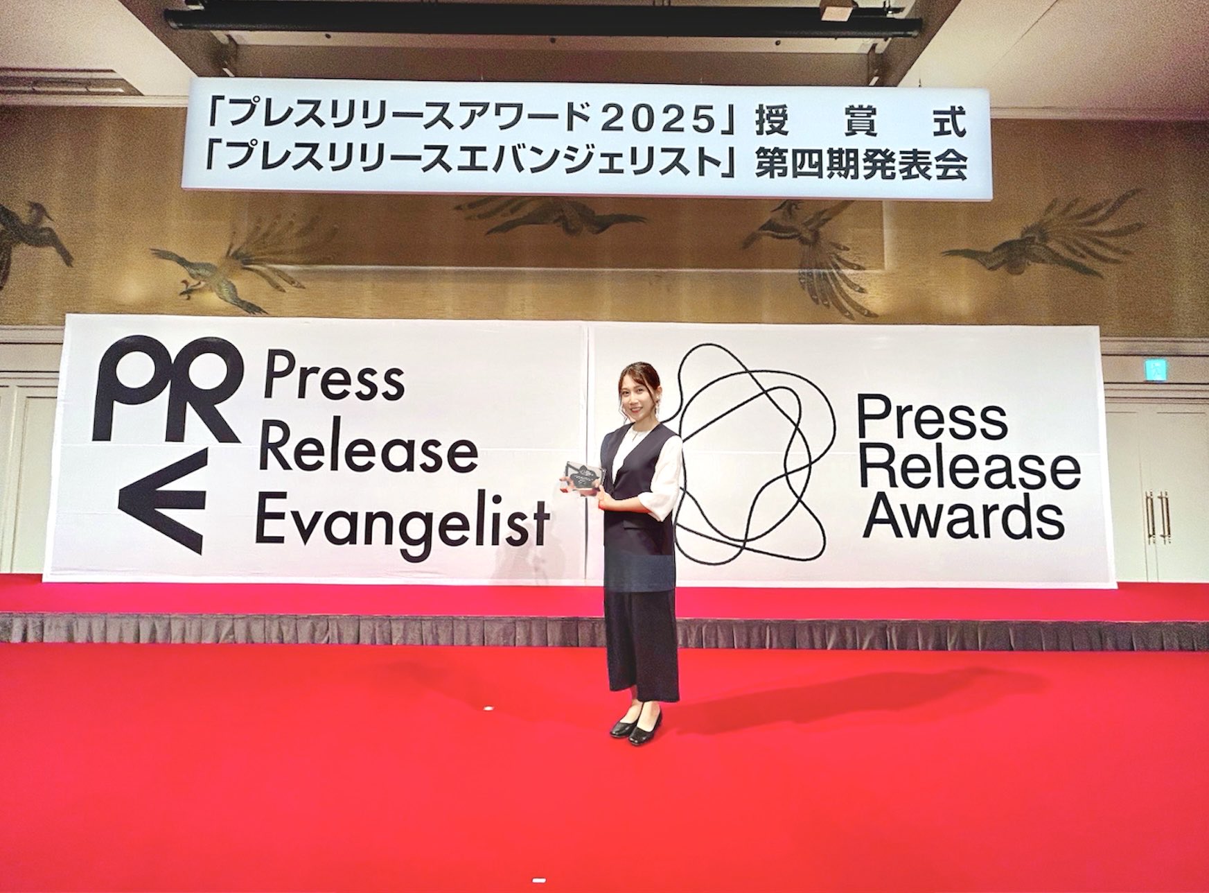 プレスリリースアワード2025に入選いたしました - もしもshop Helmo