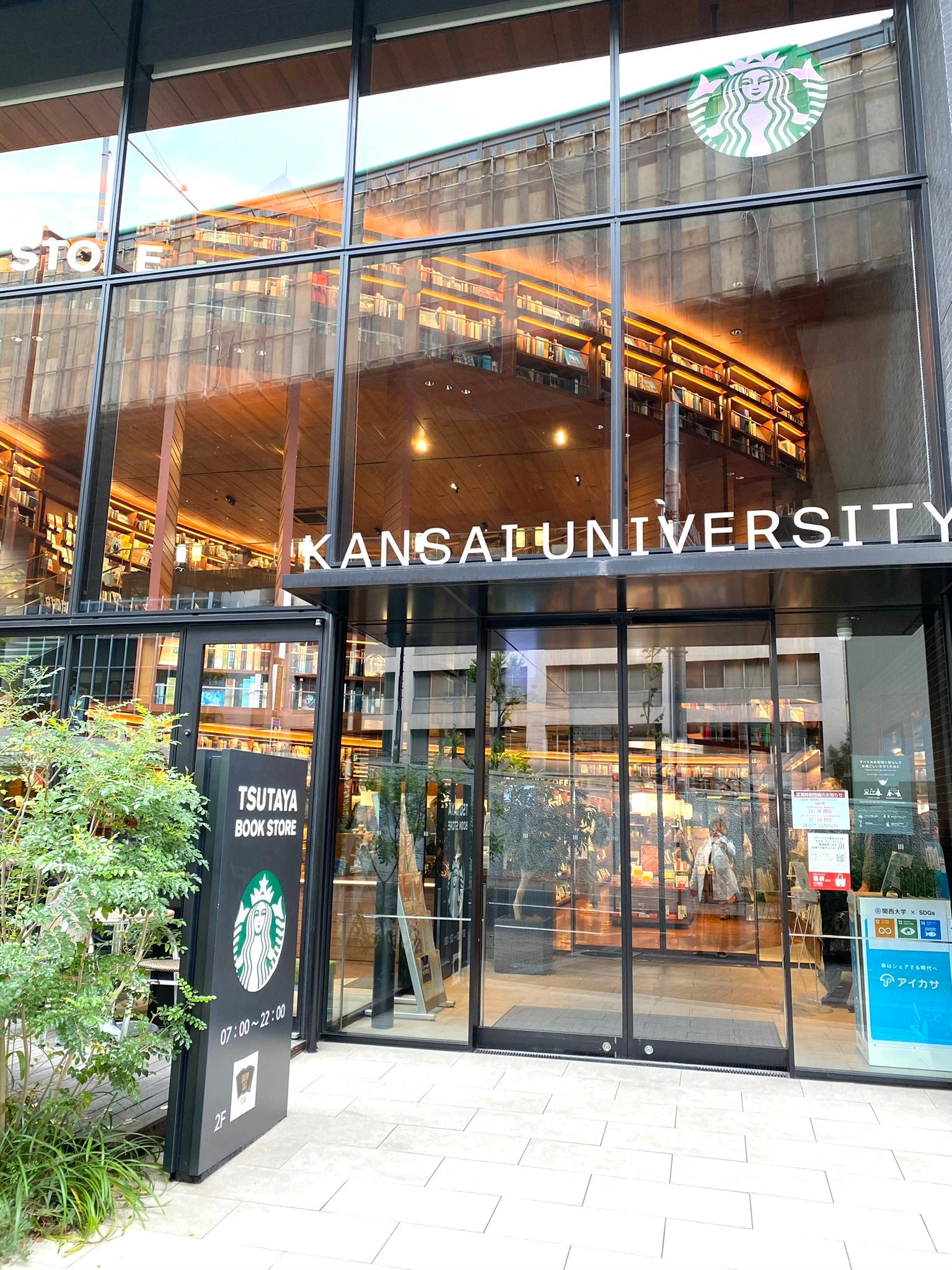 大阪梅田にて、初のポップアップショップおよびトークイベント開催 - もしもshop Helmo