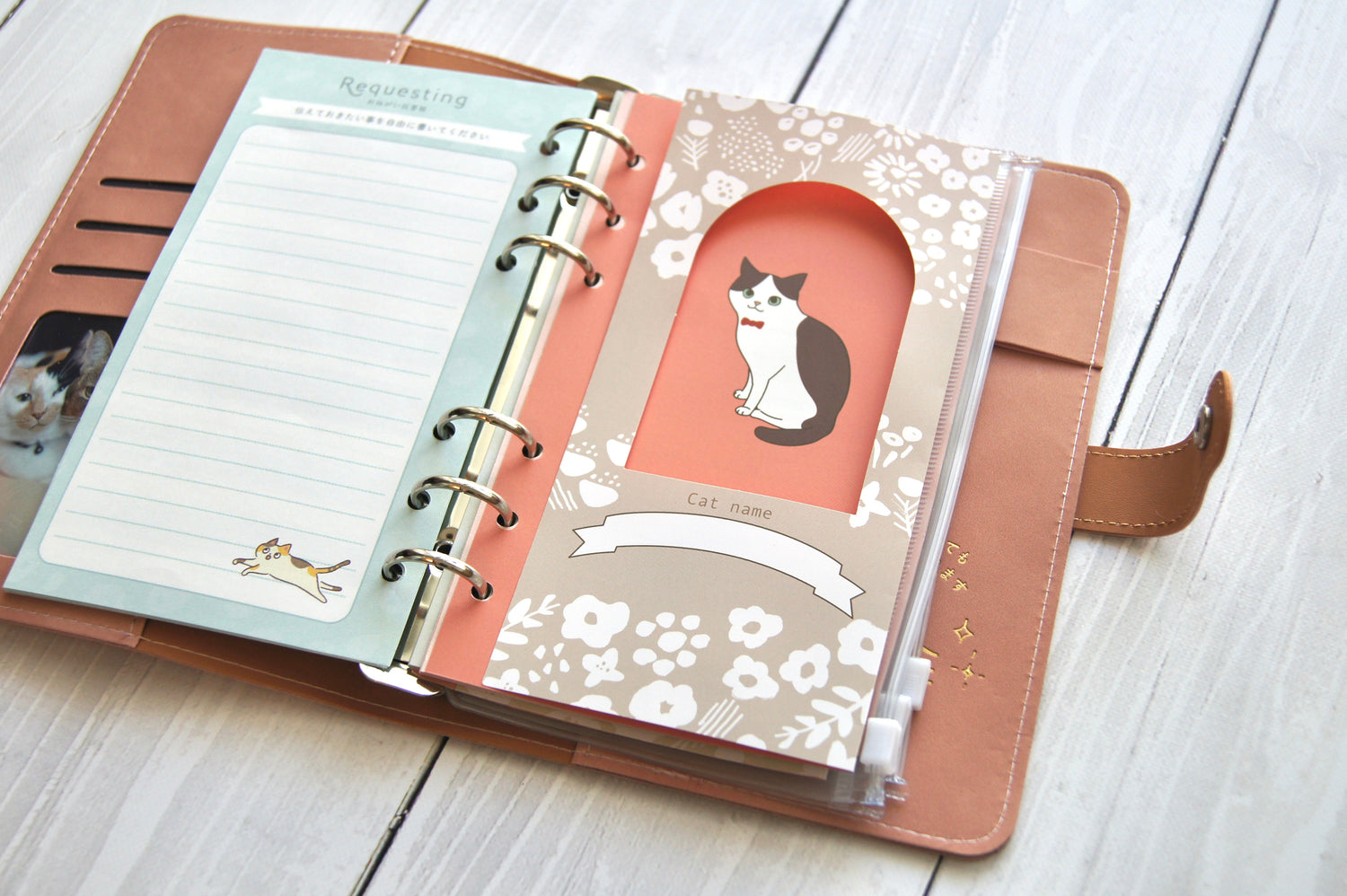 【猫】バインダー式ねこヘルプ手帳 - もしもshop Helmo