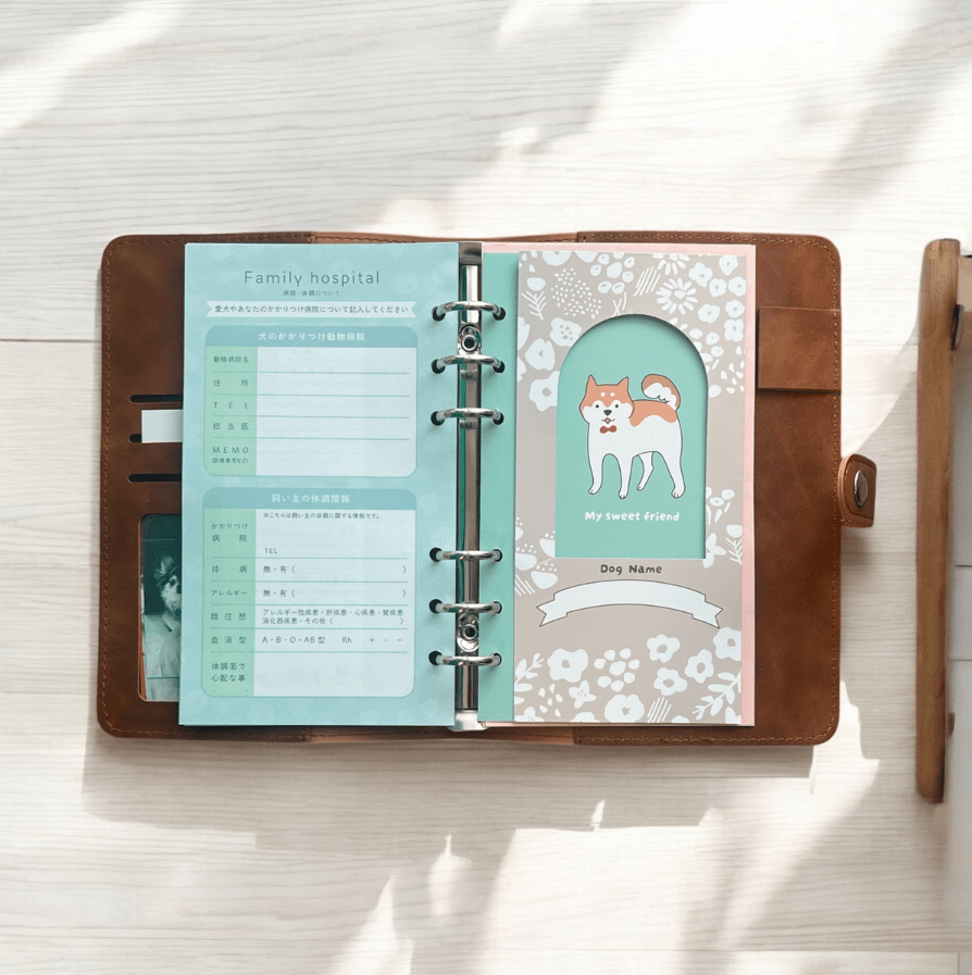 【犬】バインダー式いぬヘルプ手帳 - もしもshop Helmo