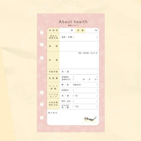 ねこヘルプ手帳リフィル｜①多頭飼い用追加セット（1匹分） - もしもshop Helmo