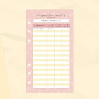 ヘルプ手帳リフィル④｜ 血液検査ページ（犬猫兼用・10枚） - もしもshop Helmo