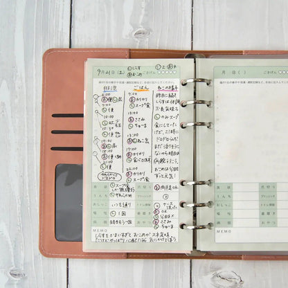 ねこヘルプ手帳:ピンク(バインダー式)｜猫の通院・体調管理が一冊で｜猫の健康管理手帳 - もしもshop Helmo