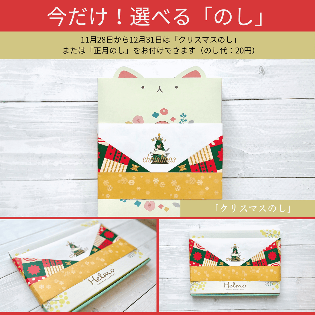 ねこヘルプ手帳:ピンク(バインダー式)｜猫の通院・体調管理が一冊で｜猫の健康管理手帳 - もしもshop Helmo