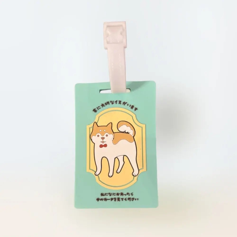 もしもに備える 犬用 ヘルプカード | 迷子・災害・緊急時 連絡先カード | 飼い主の代わりに愛犬を守る SOSキーホルダー