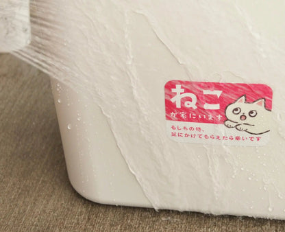 家ねこステッカー（ミニ）｜“気づいてほしい”をやさしく添える3枚セット - もしもshop Helmo