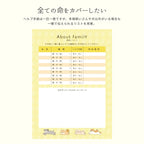 いぬヘルプ手帳（冊子式）| 犬の母子手帳・健康管理ノート | 災害・もしもの緊急時に愛犬を守る命の記録 - もしもshop Helmo