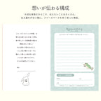 どうぶつヘルプ手帳（エキゾチックアニマル用）| ウサギ・フェレット・鳥類・爬虫類対応の母子手帳 | 災害・緊急時に特殊なペットを守る命の記録 - もしもshop Helmo