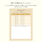 ねこヘルプ手帳（冊子式）| 猫の母子手帳・健康管理ノート | 災害・もしもの緊急時に愛猫を守る命の記録 - もしもshop Helmo