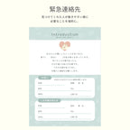 どうぶつヘルプ手帳（エキゾチックアニマル用）| ウサギ・フェレット・鳥類・爬虫類対応の母子手帳 | 災害・緊急時に特殊なペットを守る命の記録 - もしもshop Helmo