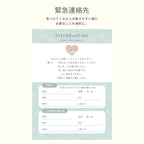 ねこヘルプ手帳（冊子式）| 猫の母子手帳・健康管理ノート | 災害・もしもの緊急時に愛猫を守る命の記録 - もしもshop Helmo