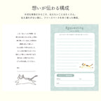 ねこヘルプ手帳（冊子式）| 猫の母子手帳・健康管理ノート | 災害・もしもの緊急時に愛猫を守る命の記録 - もしもshop Helmo