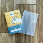 ねこヘルプ手帳（冊子式）| 猫の母子手帳・健康管理ノート | 災害・もしもの緊急時に愛猫を守る命の記録 - もしもshop Helmo