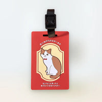 もしもに備える 猫用 ヘルプカード | 迷子・災害・緊急時 連絡先カード | 飼い主の代わりにねこを守る SOSキーホルダー - もしもshop Helmo