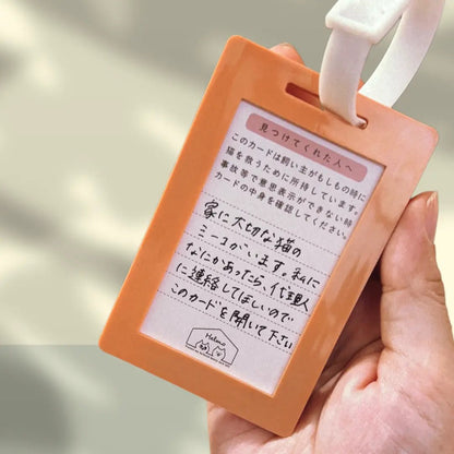 もしもに備える 猫用 ヘルプカード | 迷子・災害・緊急時 連絡先カード | 飼い主の代わりにねこを守る SOSキーホルダー - もしもshop Helmo