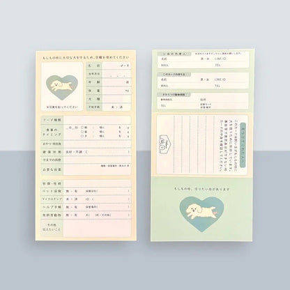 もしもに備える 犬用 ヘルプカード | 迷子・災害・緊急時 連絡先カード | 飼い主の代わりに愛犬を守る SOSキーホルダー - もしもshop Helmo